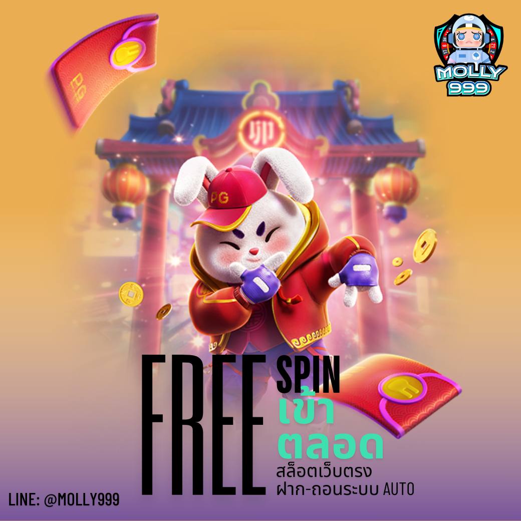 CAT888 แหล่งรวมเกมส์คาสิโน จากทุกค่ายดัง