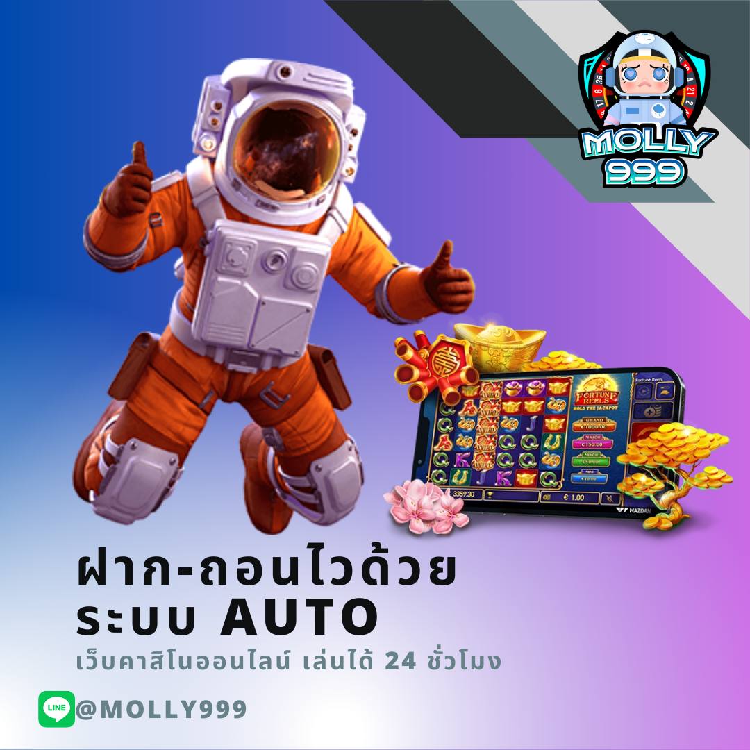 CAT888 ศูนย์รวมเกมเดิมพันเจ้าใหญ่